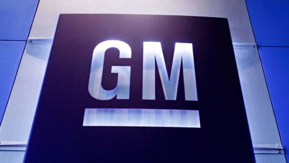 GM инвестирует $6,6 млрд в электромобильные заводы с целью обогнать Tesla по продажам электромобилей к 2025 году