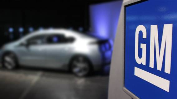 GM снизила целевой показатель по продажам электромобилей после положительной финотчетности