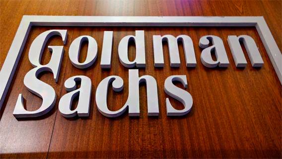 Goldman Sachs теряет прибыль из-за сокращения сделок