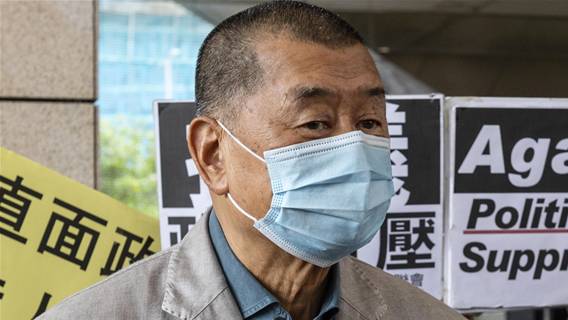 Гонконгский магнат Джимми Лай не будет освобожден под залог по делу о национальной безопасности