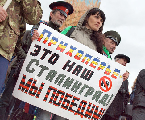 Гордеев, Махмудов, Дерипаска, Хопер Гордеев, Махмудов, Дерипаска, Хопер