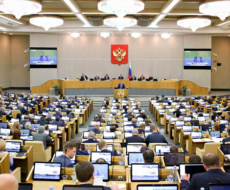 Госдума одобрила причисление иностранных СМИ к иноагентам