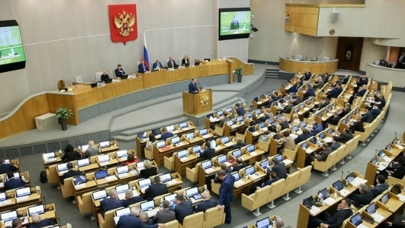 Госдума пошла против президента: единороссы отказались выполнить поручение Путина