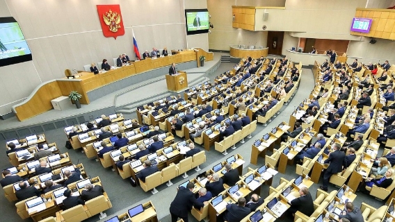 Госдума рассмотрит снижение пенсионного возраста для некоторых россиян Госдума рассмотрит снижение пенсионного возраста для некоторых россиян