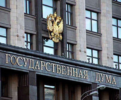 Госдума упростит правила миграции для жителей ДНР и ЛНР