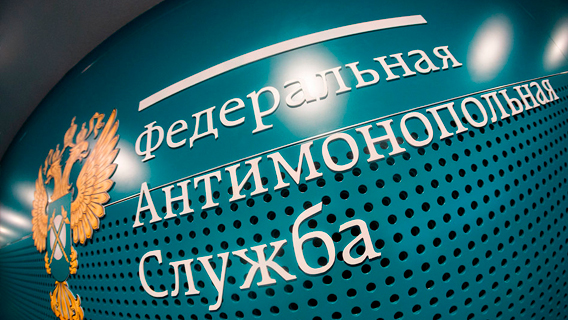 Госкомпании заставят распродать энергоактивы Госкомпании заставят распродать энергоактивы