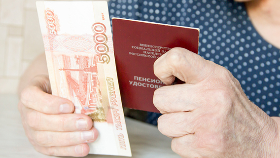 Государство доплатит: россиянам могут увеличить пенсии