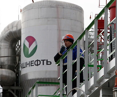 Государство продало «Башнефть» на 4 млрд. рублей дешевле последнего предложения Государство продало «Башнефть» на 4 млрд. рублей дешевле последнего предложения