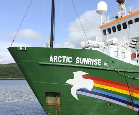 Гринпис внес залог за судно Arctic Sunrise в Испании