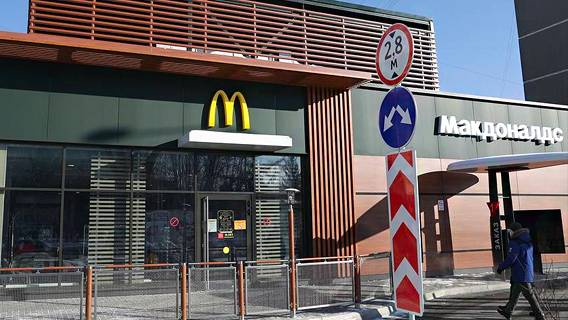 Громкие заявления McDonald’s об уходе с российского рынка оказались фикцией?