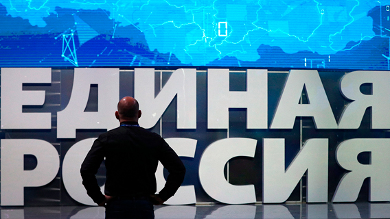 Губернаторов-единороссов станет больше Губернаторов-единороссов станет больше