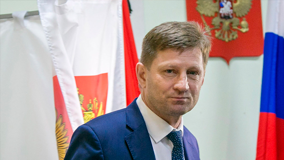 «Губернаторский KPI» для Фургала: приговор или комплимент? «Губернаторский KPI» для Фургала: приговор или комплимент?