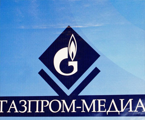 «Газпром-медиа» ждет смена руководства