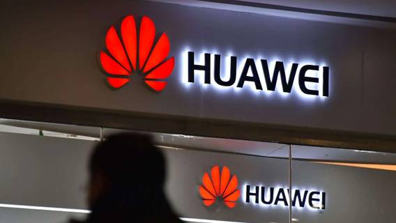Huawei оспаривает обвинения о представлении угрозы безопасности США