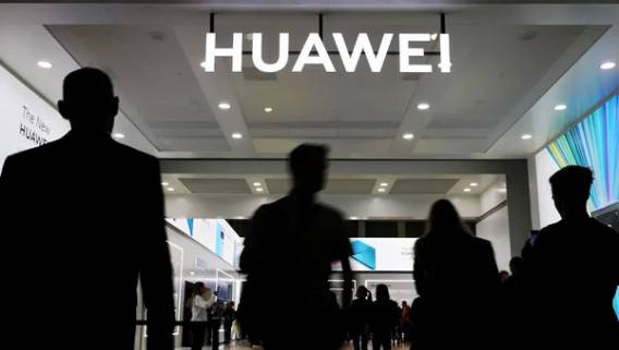 Huawei откроет в Эр-Рияде свой крупнейший флагманский магазин за пределами Китая Huawei откроет в Эр-Рияде свой крупнейший флагманский магазин за пределами Китая