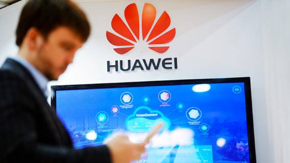 Huawei упразднила подразделение по разработке искусственного интеллекта и облачных технологий