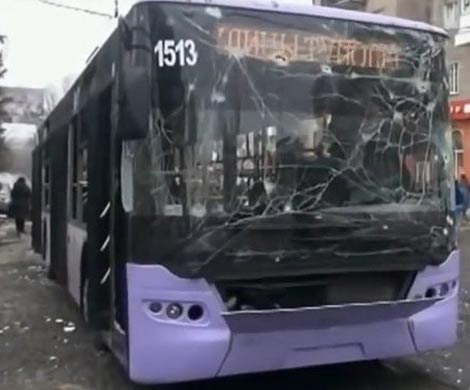 Human Rights Watch заявила о причастности ВСУ к обстрелу троллейбуса в Донецке