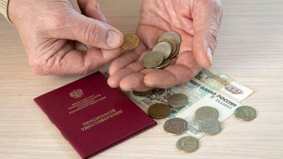 Игры с накопительной пенсией: Путин поставил точку Игры с накопительной пенсией: Путин поставил точку