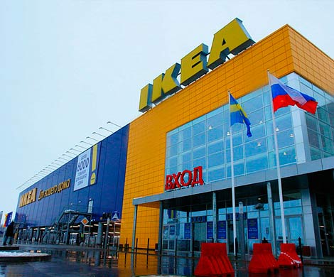 ИКЕА вывела из России 350 млрд рублей