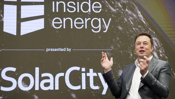 Илон Маск даст показания по факту приобретения компании SolarCity за $2,6 млрд Илон Маск даст показания по факту приобретения компании SolarCity за $2,6 млрд