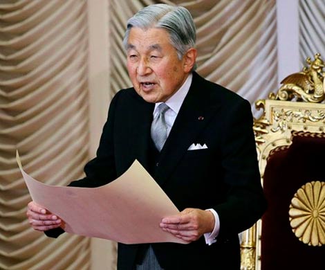 Император Японии Акихито покидает престол