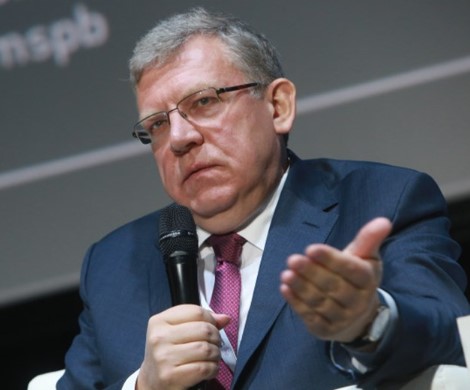 Индексация пенсий: Кудрин откровенно высказался о перспективах российских пенсионеров Индексация пенсий: Кудрин откровенно высказался о перспективах российских пенсионеров