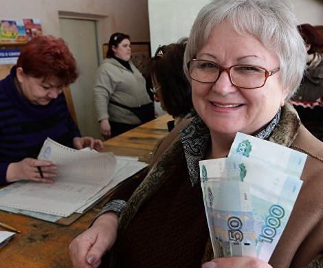Индексацию пенсий по новому поддержали в Госдуме: но радоваться пока рано