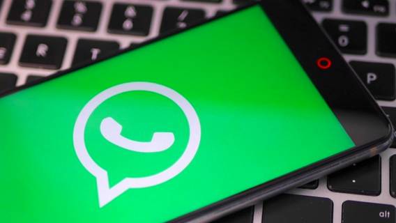 Индийские пользователи смогут отправлять деньги через WhatsApp Индийские пользователи смогут отправлять деньги через WhatsApp