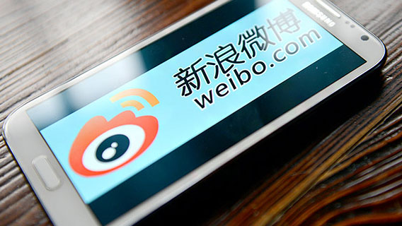 Индийский премьер-министр удалил аккаунт в Weibo после запрета на китайские приложения Индийский премьер-министр удалил аккаунт в Weibo после запрета на китайские приложения