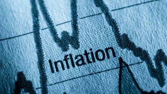 Инфляция в США достигла 30-летнего максимума