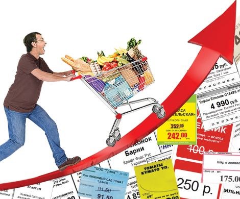 Инфляцию не остановить: в 2019 году россиян ждет шоковый рост цен