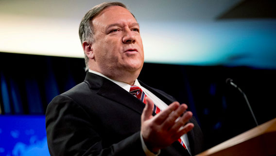 Интервью госсекретаря США Майкла Помпео Интервью госсекретаря США Майкла Помпео