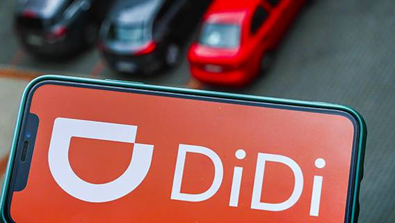 Инвесторы Didi проголосовали за делистинг компании с биржи США, чтобы вернуть бизнес в Китай