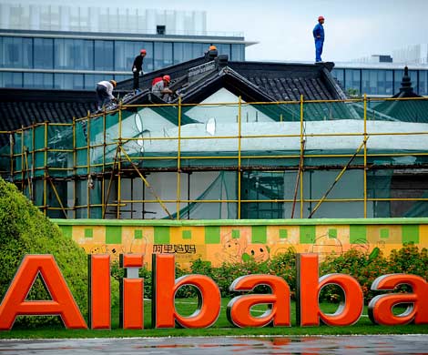 IPO Alibaba стало крупнейшим в мире