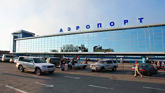 Иркутский аэропорт расписали на троих Иркутский аэропорт расписали на троих