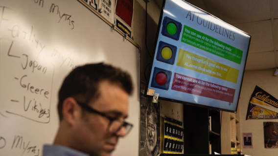 Искусственный интеллект в классе: новый союзник учителя или угроза равенству?