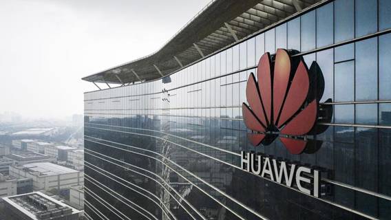 Источники сообщают, что Huawei планирует начать производство электромобилей, несмотря на санкции США Источники сообщают, что Huawei планирует начать производство электромобилей, несмотря на санкции США