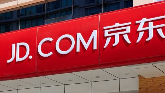JD.com прекратила продажу некоторых популярных видеоигр из-за новых ограничений правительства Китая JD.com прекратила продажу некоторых популярных видеоигр из-за новых ограничений правительства Китая