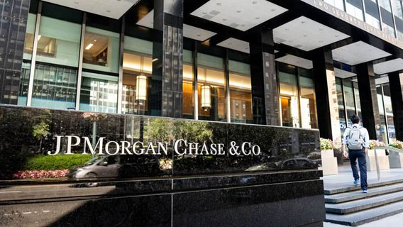 JPMorgan уволил сотрудников, которые украли средства, предоставленные на борьбу с коронавирусом JPMorgan уволил сотрудников, которые украли средства, предоставленные на борьбу с коронавирусом