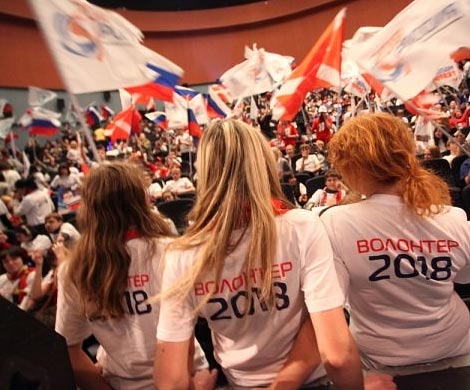 К ЧМ-2018 Россия подготовит более 20 тысяч волонтеров 
