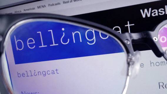 Как «независимый» расследователь Bellingcat Дэн Казита связан с правительством США и британской разведкой Как «независимый» расследователь Bellingcat Дэн Казита связан с правительством США и британской разведкой