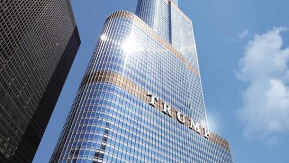 Как Трамп нашел выход из проблемы в Чикаго Как Трамп нашел выход из проблемы в Чикаго