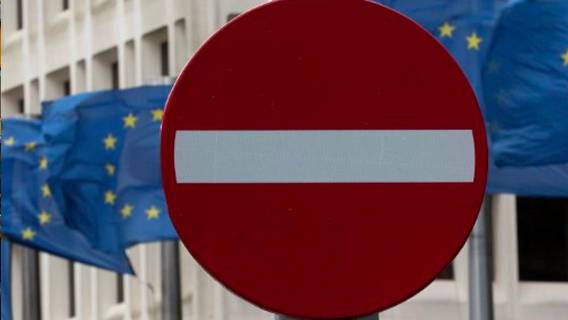 Какой подарок Европейский суд сделал олигархам, находящимся под санкциями