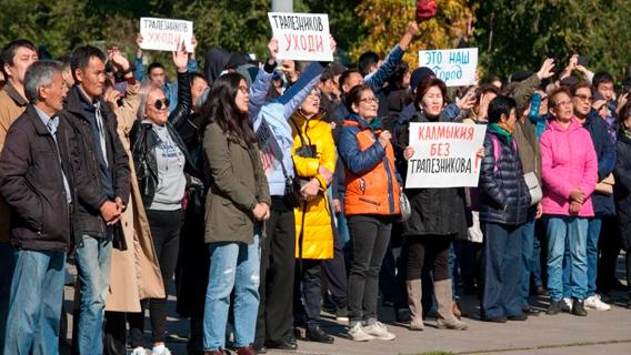 Калмыкия переходит от протеста к протесту Калмыкия переходит от протеста к протесту