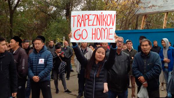 Калмыкия продолжает митинговать против мэра из ДНР Калмыкия продолжает митинговать против мэра из ДНР