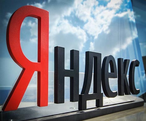 «КамАЗ» и «Яндекс» подписали соглашение по беспилотным автомобилям