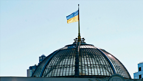 Киев готов пролонгировать закон о Донбассе