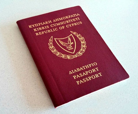 Кипр ужесточил выдачу «золотых паспортов»