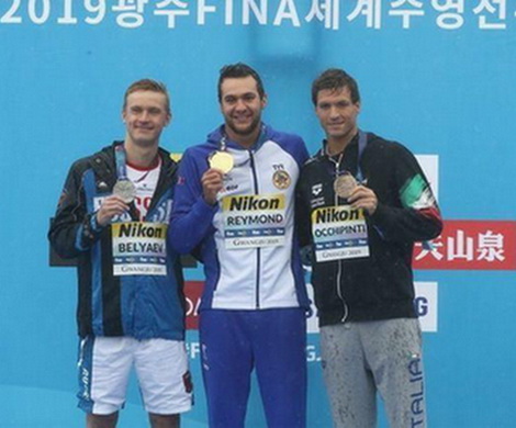 Кирилл Беляев завоевал серебро на ЧМ на дистанции 25 км