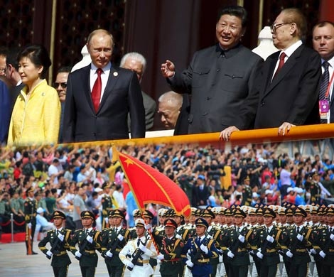 Пекин провел юбилейный парад